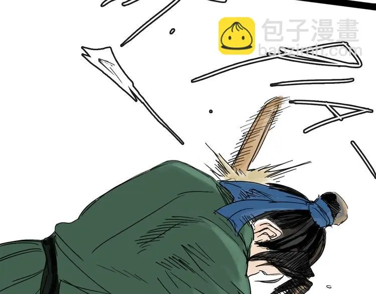 第38话 悸动9