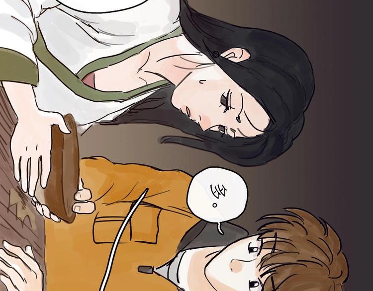 第4话 辣手摧花113