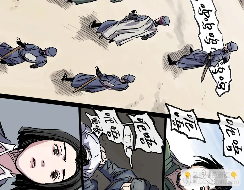 第45话 无休115