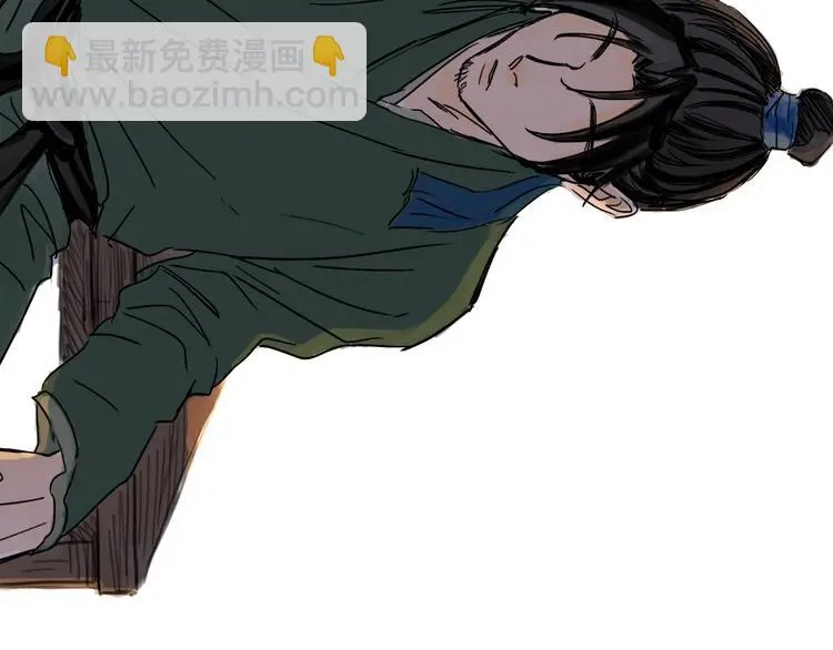 第38话 悸动37