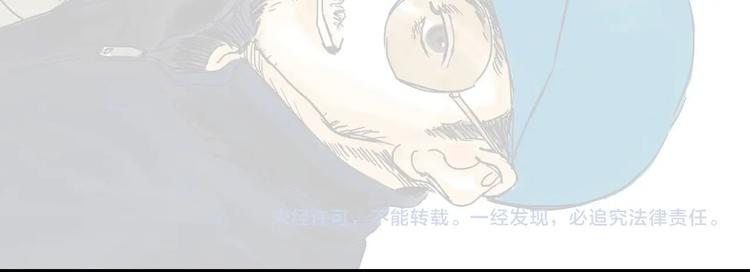 第17话 小憩84