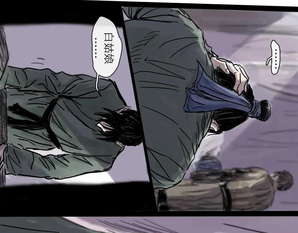 第45话 无休34