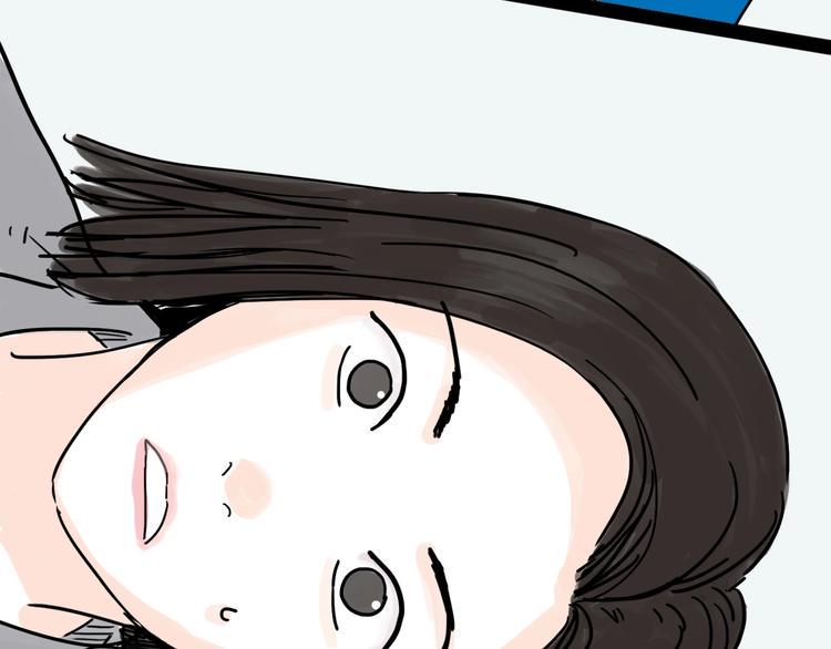 第13话 配合84