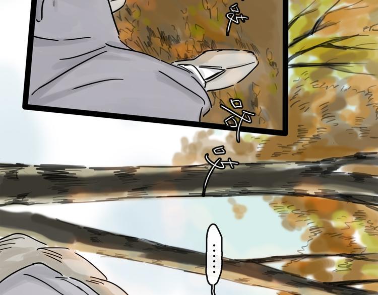 第41话 协议108