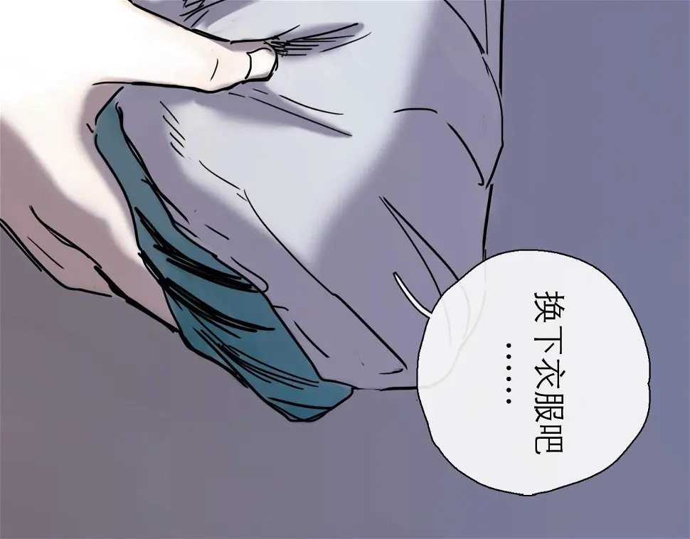 第45话 无休26