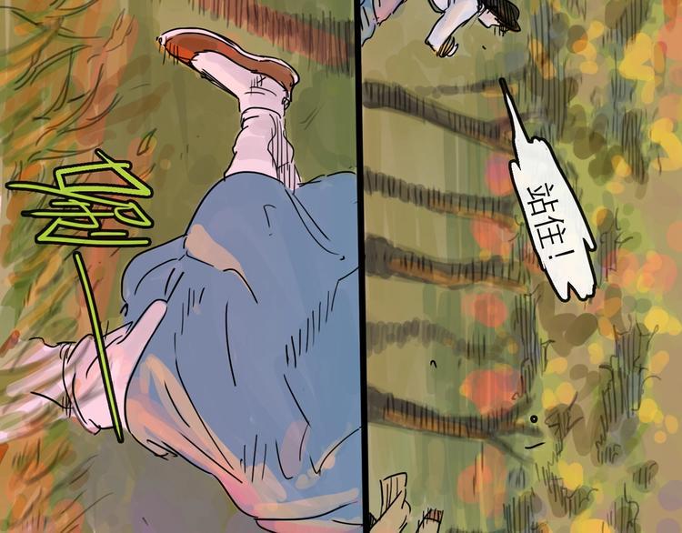 第10话 角逐63