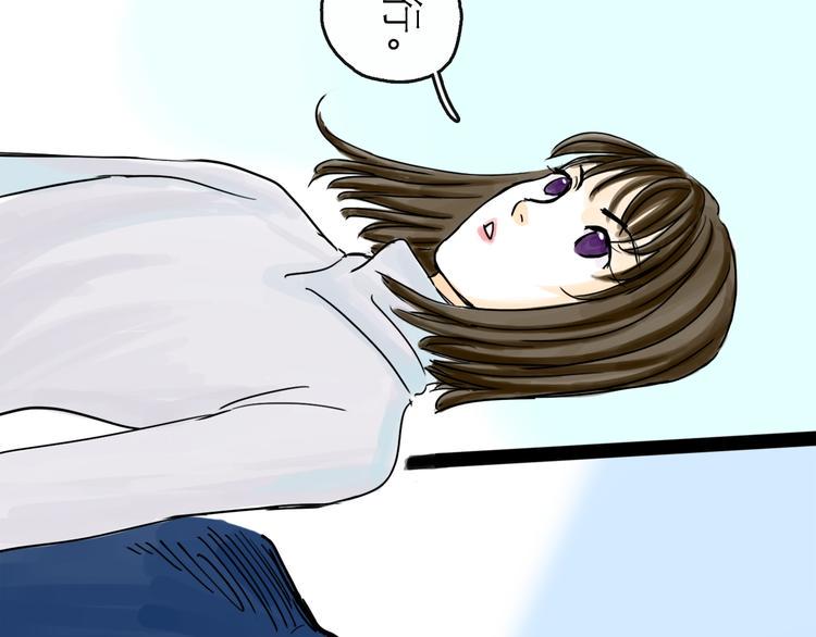 第41话 协议93