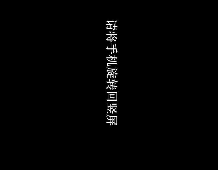 第10话 角逐146