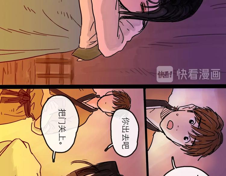 第11话 波澜124