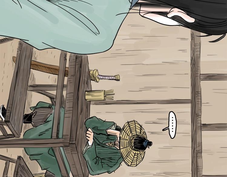 第16话 小六60