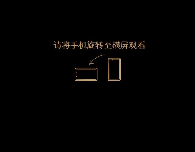 第37话 表现3
