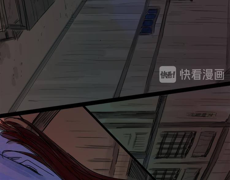 第30话 漩涡19