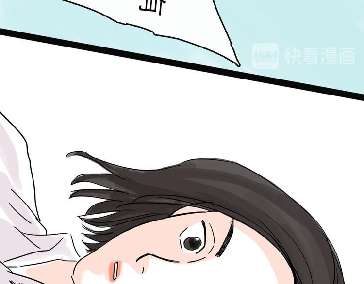第30话 漩涡118