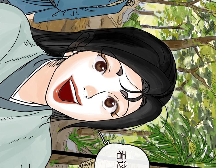 第16话 小六9
