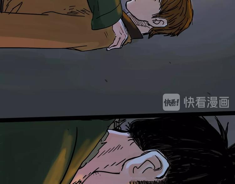 第11话 波澜38