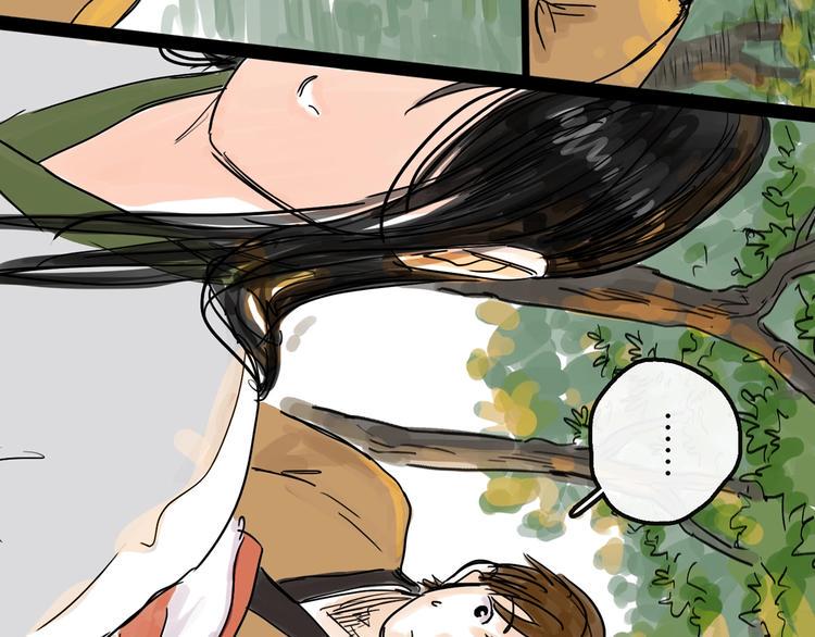 第9话 破绽86