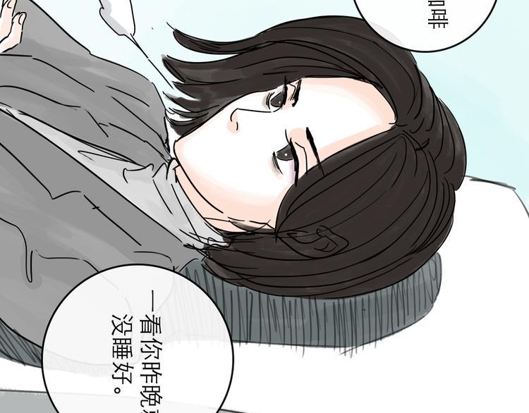 第31话 归途21