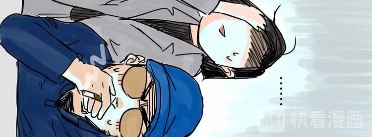 第9话 破绽50