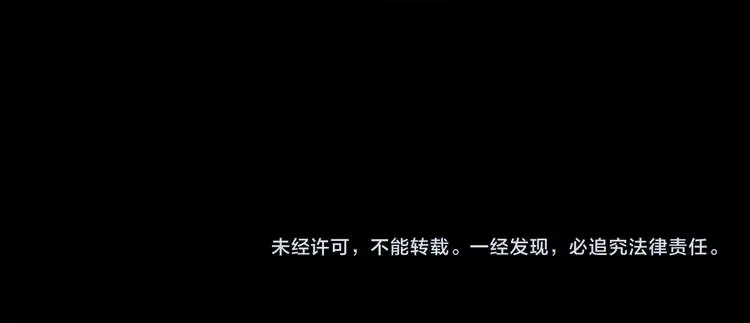 第39话  进退124