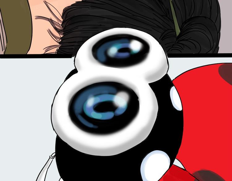 第13话 配合58