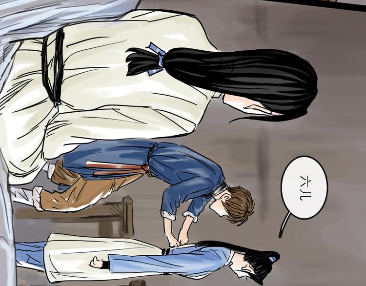 第39话  进退13