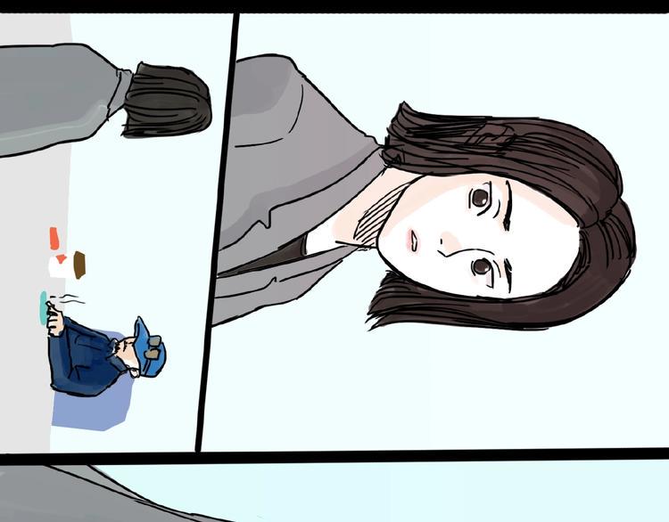 第11话 波澜53