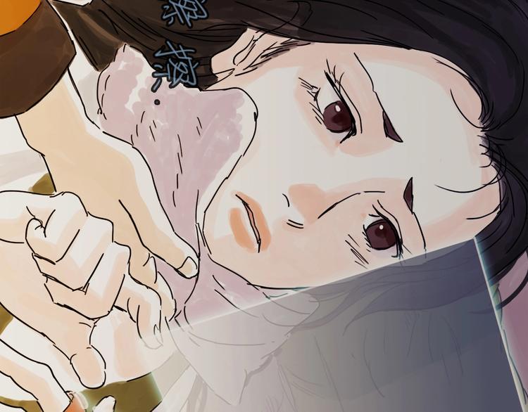 第5话 新的开始27