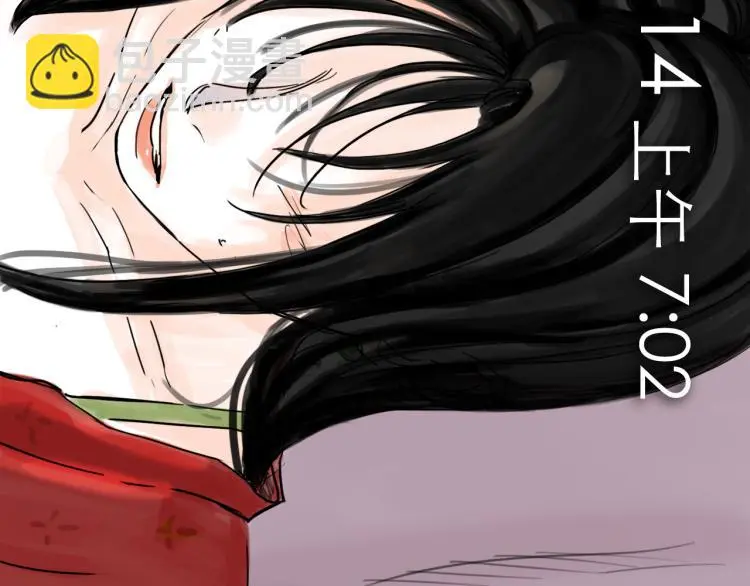 第43话 裂痕9