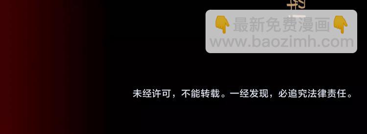 第11话 波澜147