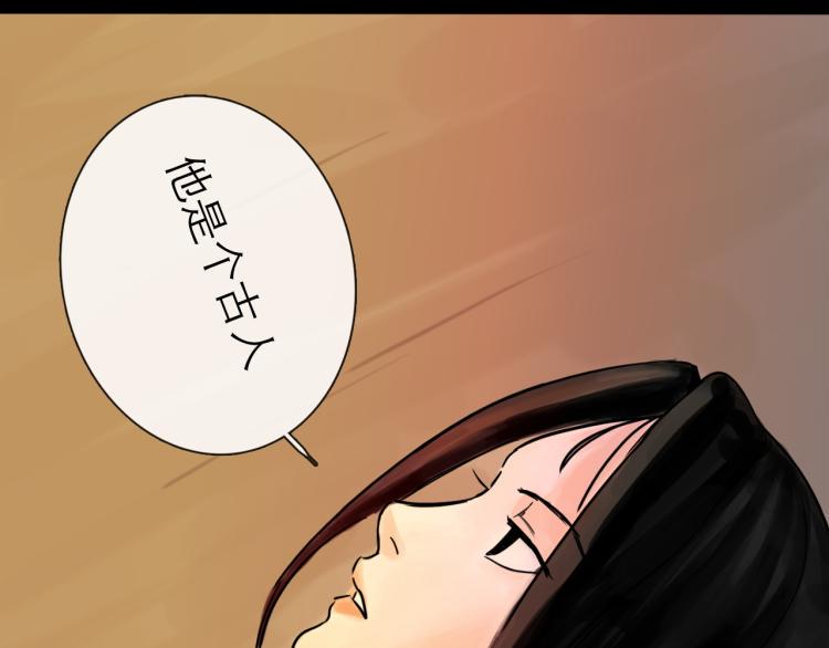 第42话 云雨116
