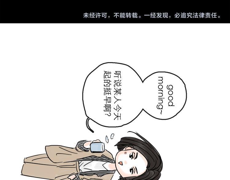 第21话 无瑕100