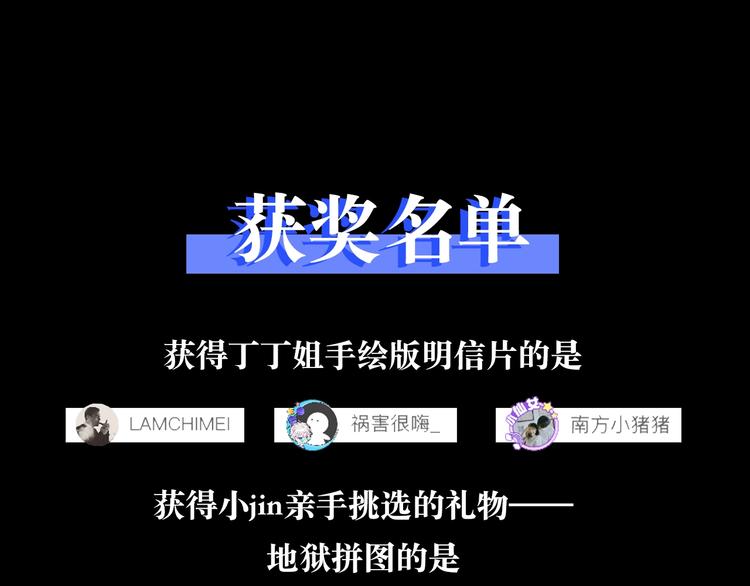 第3话 梦回大宗107