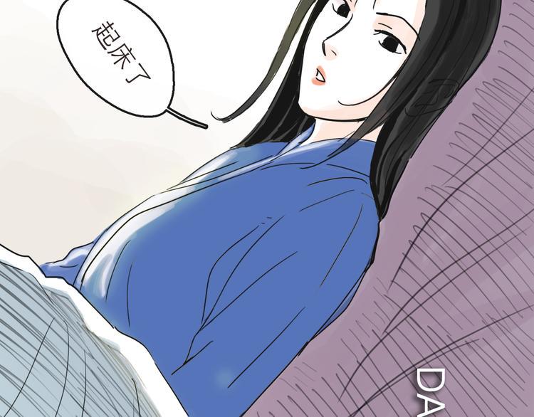 第37话 表现9