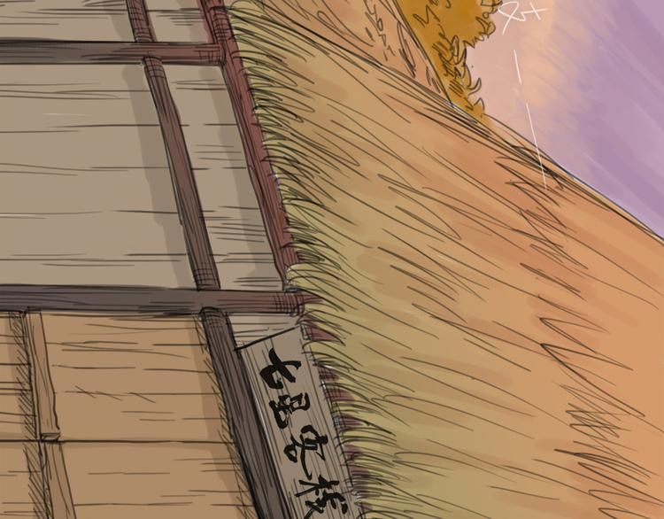 第21话 无瑕7