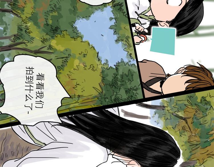 第23话 暗流43