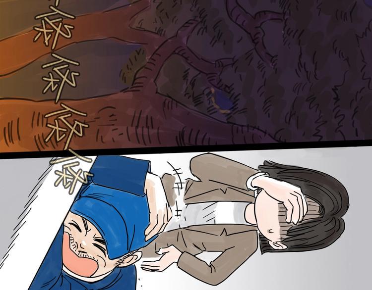第5话 新的开始57