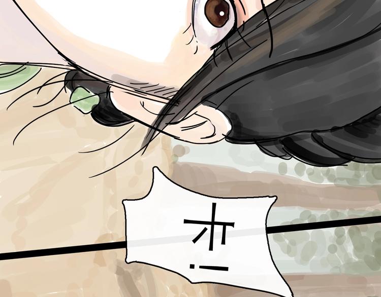 第0+1话 白丁丁72