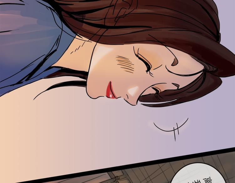 第30话 漩涡99