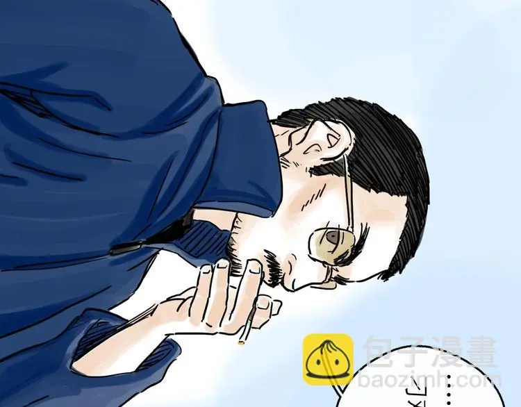 第41话 协议91