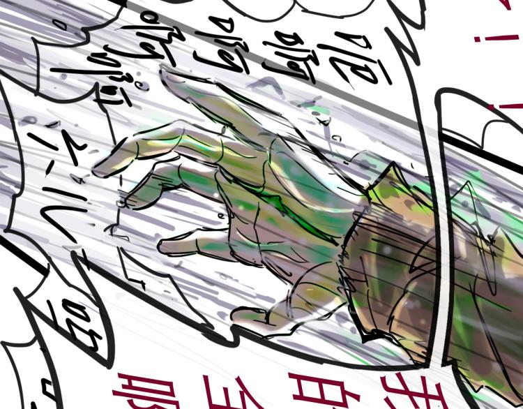 第44话 决堤122