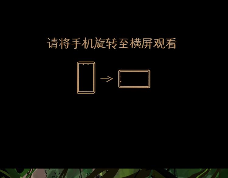第17话 小憩0