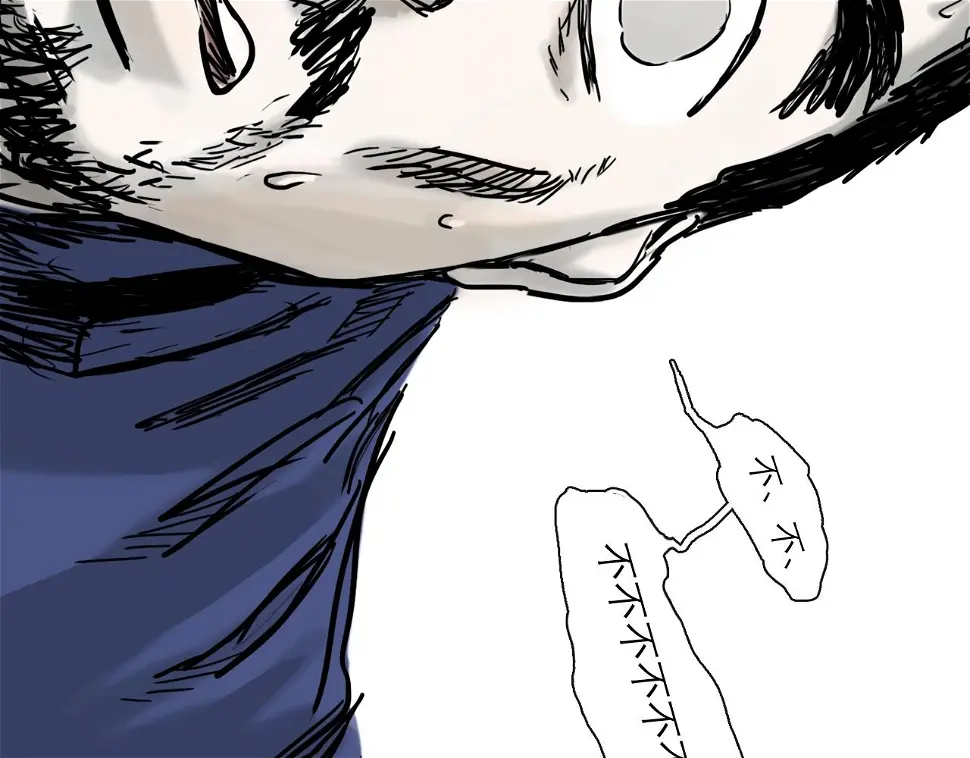 第46话 真相119