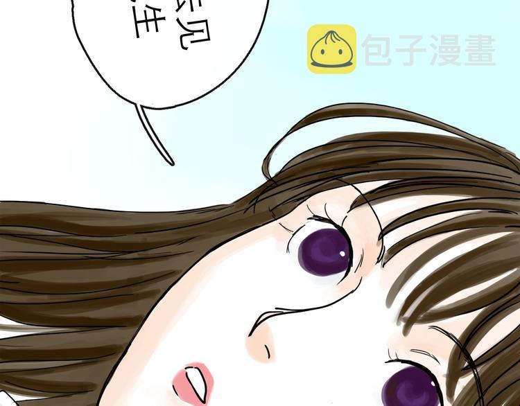 第41话 协议43