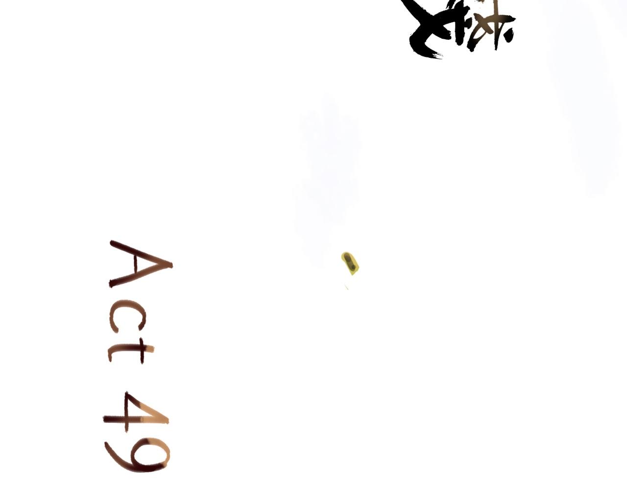 第49话 演出12
