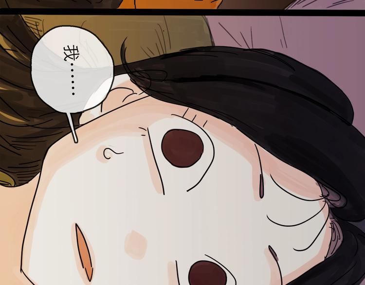 第5话 新的开始39