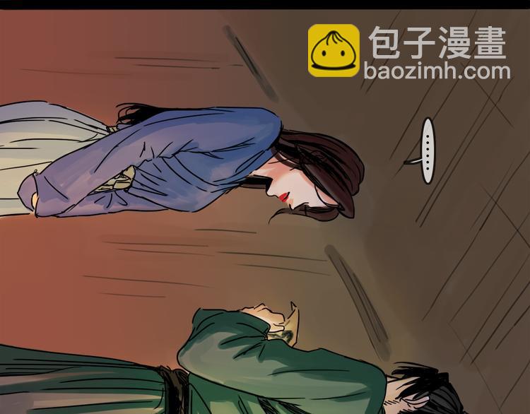 第30话 漩涡46