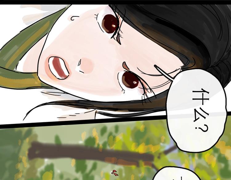 第9话 破绽126