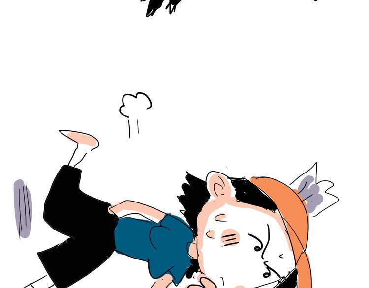 番外：叮叮叮小剧场 525