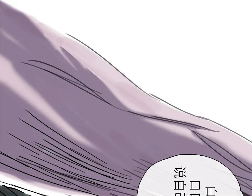 第45话 无休54