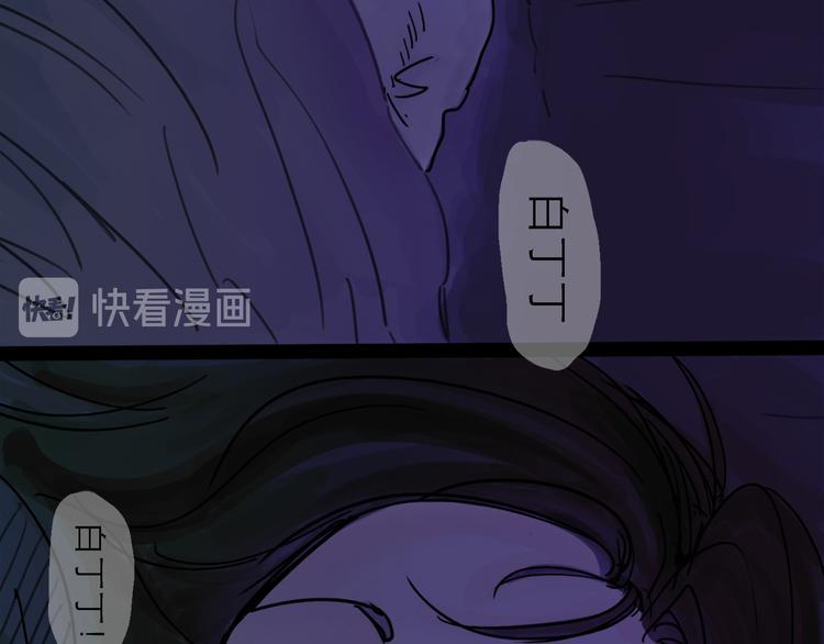 第25话 救兵21